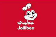 Restaurants logo 1