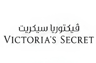 Retail Shops logo 11
